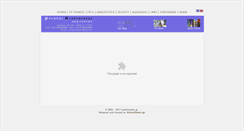 Desktop Screenshot of anastasakis.gr
